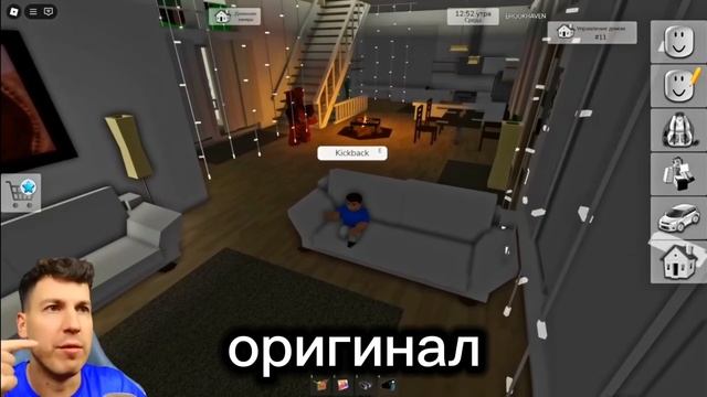 Моё первое передача как Лёня говорил назад вперёд смотреть онлайн