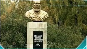 8 класс, Культура и искусство Башкортостана