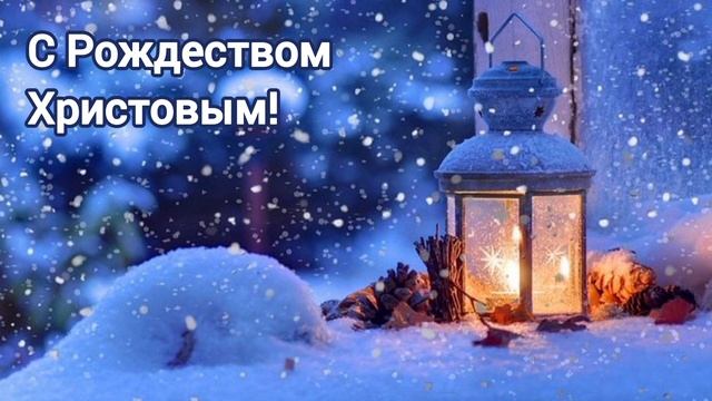 Тихая ночь - Silent Night - Рождественская мелодия💖