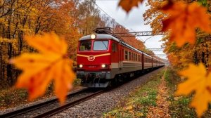 НЕ УЕЗЖАЙ,ЕЩЁ НЕ ПОЗДНО...