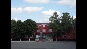 Самойловка