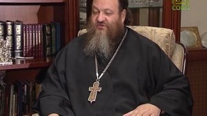 Читаем Псалтирь. Псалом 13