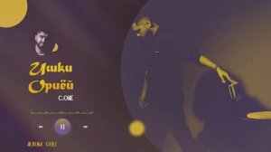 C.ONE - Ишки ориёӣ ❤️ / Eshghe Aryaee ❤️