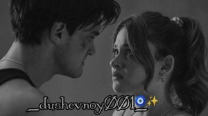 цыганская песня 2025 умница. 🧿💙🥀