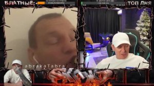 ТРУСИХА ★ Кто по Жизни / Нарезки / Чат рулетка / Виталий Реутов / КПЖ