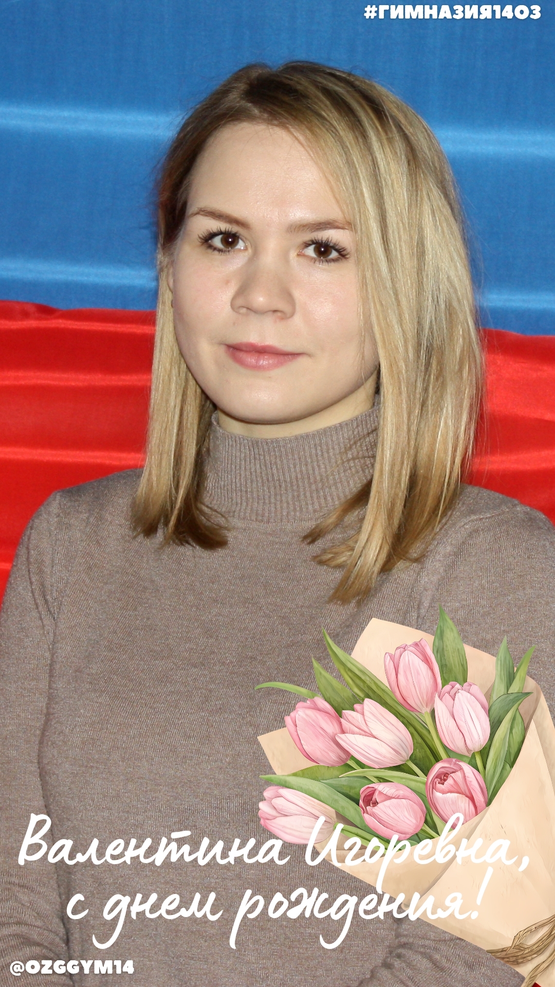 С днем рождения! #shorts смотреть онлайн