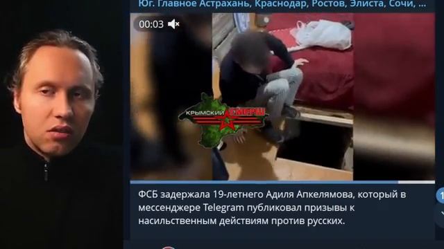 ⚡ Скандал Полыхнул От Сочи До Ростова, Волгограда И Астрахани! Новости Юга! смотреть онлайн