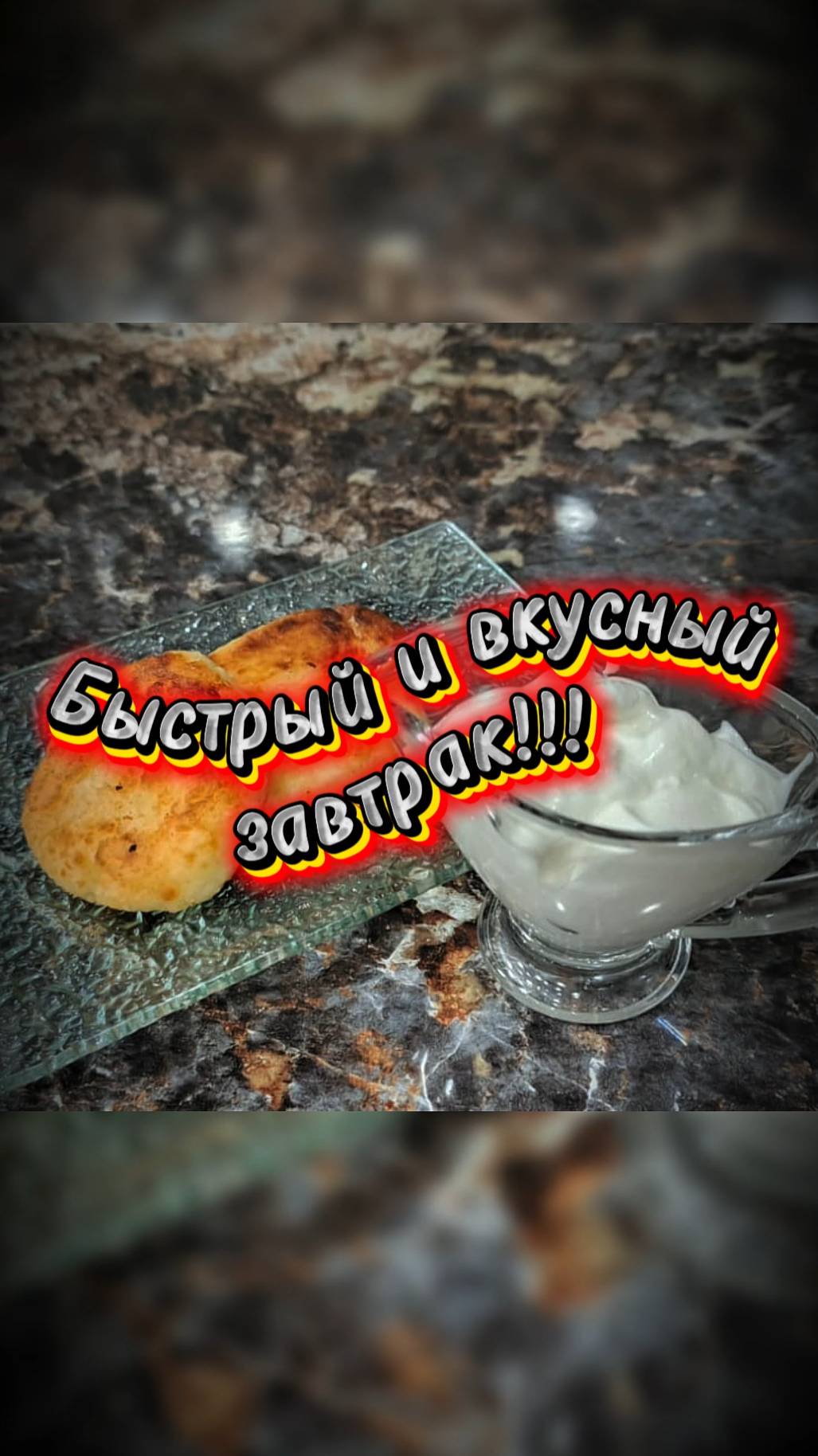 Домашние сырники — нежные, пышные и очень вкусные! 🧀 смотреть онлайн