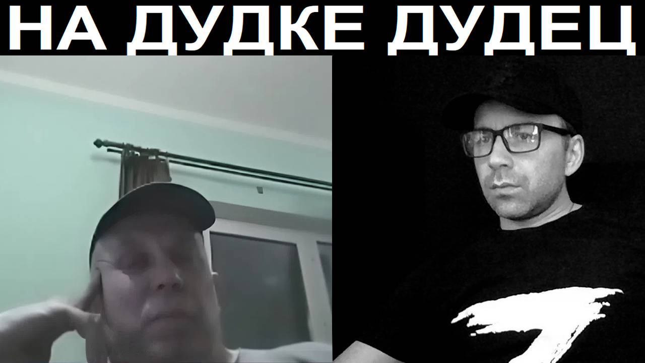 Если придет аналог @нального. Чат рулетка смотреть онлайн