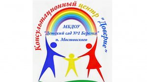 Мастер-класс по лепке "Рыбка"