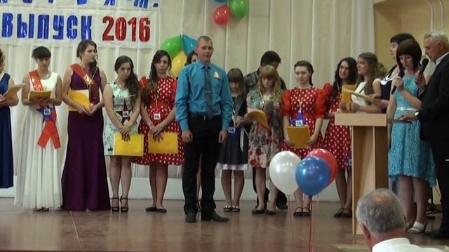 Выпуск 2016 смотреть онлайн
