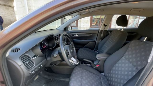 KiaRio смотреть онлайн