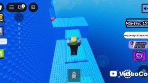 Красивый плэйс