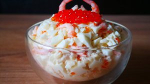 Салат "Снежный" - Новогодний хит! Простой рецепт, незабываемый вкус!