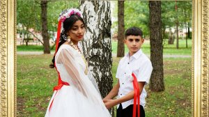 Цыганская свадьба. Дима & Фериде. 25.08.2025