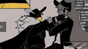 Озвучка комикся по форсакену "спящий" 1 часть^^