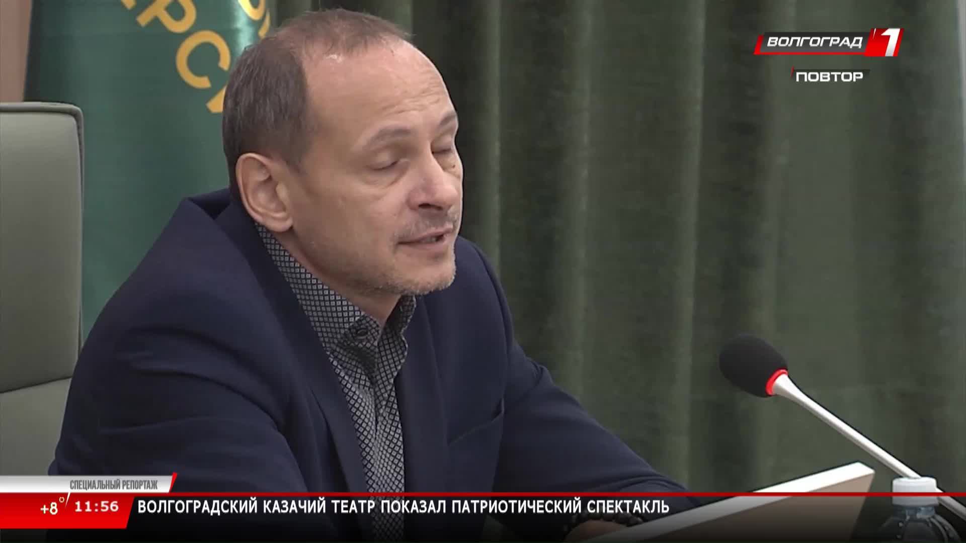 Телеканал «Волгоград 1» смотреть онлайн