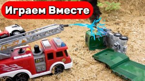 МУЛЬТИКИ ПРО МАШИНКИ ДЛЯ ДЕТЕЙ 🚒 ИГРУШЕЧНАЯ ПОЖАРНАЯ МАШИНА СПЕШИТ НА ПОМОЩЬ