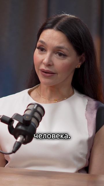 Классика манипуляций