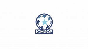 Ежегодные футбольные сборы "Юниор" в Сочи
