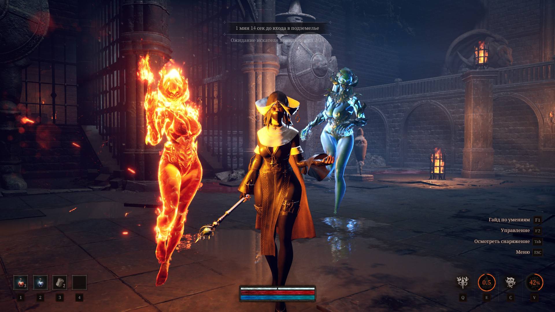 Первый взгляд на Рене в #DungeonStalkers. Промокоды в закрепе в чате на твиче. смотреть онлайн