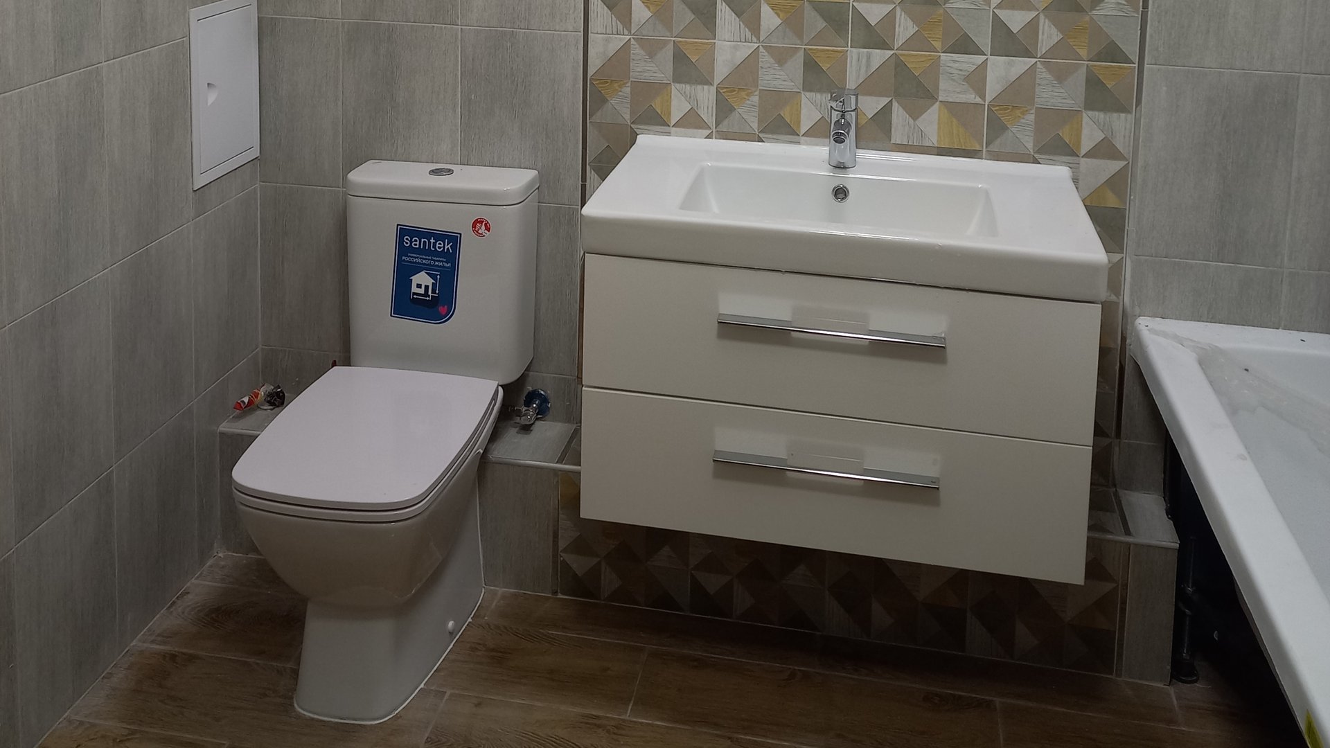 Новая ванная комната смотреть онлайн