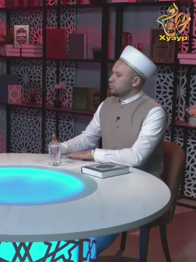 Можно ли читать намаз, если есть татуировки? смотреть онлайн