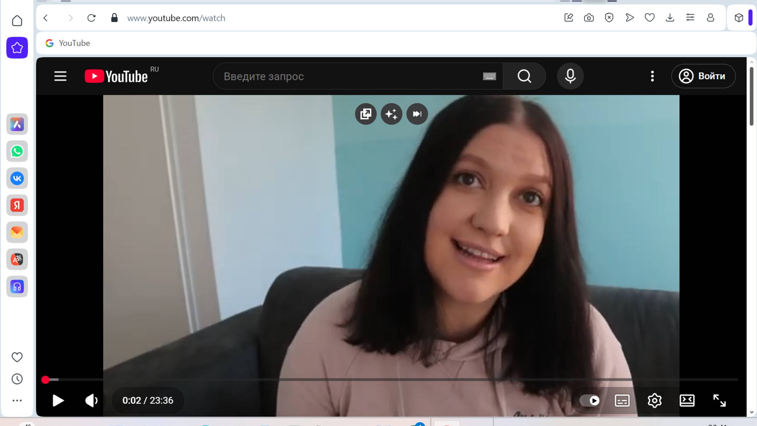 «Если русский человек скажет вам, что не любит Россию, не верьте ему. Он не русский» Достоевский Ф. смотреть онлайн