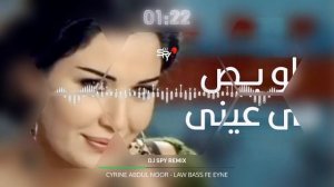 арабские песни