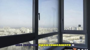 В Екатеринбурге школьник выпал с балкона на 25 этаже и не выжил