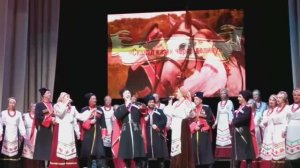 "Скакал казак через долину": народный казачий хор ЦК "Родина" (г. Анапа, 09.11.2025)