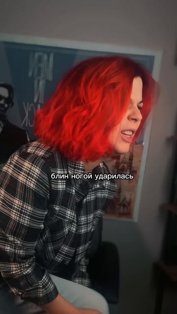 У каждого есть такой знакомый ￼ смотреть онлайн