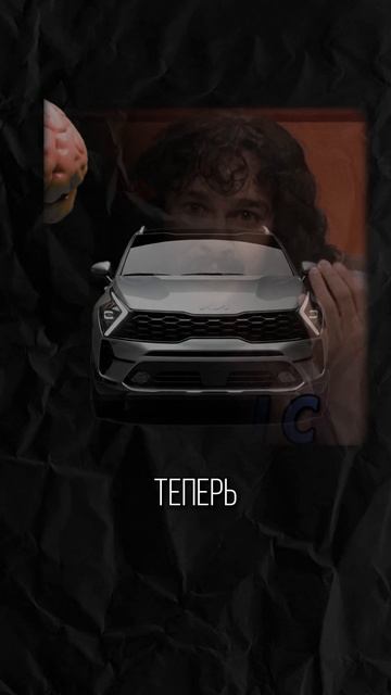 Твой МОЗГ тебя обманывает? смотреть онлайн