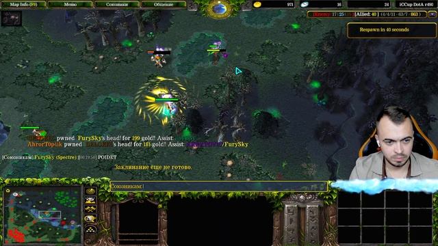 Спектра - ТОП ТБ , 19 000 ПТС+ (ИГРА ДЛЯ ПЕТРО МЕЛЬНИК) смотреть онлайн