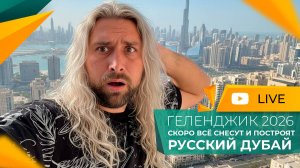 Искусственный ИНТЕЛЛЕКТ и реальность! Как не ИНВЕСТИРОВАТЬ в иллюзию и НЕ ПОТЕРЯТЬ миллионы?