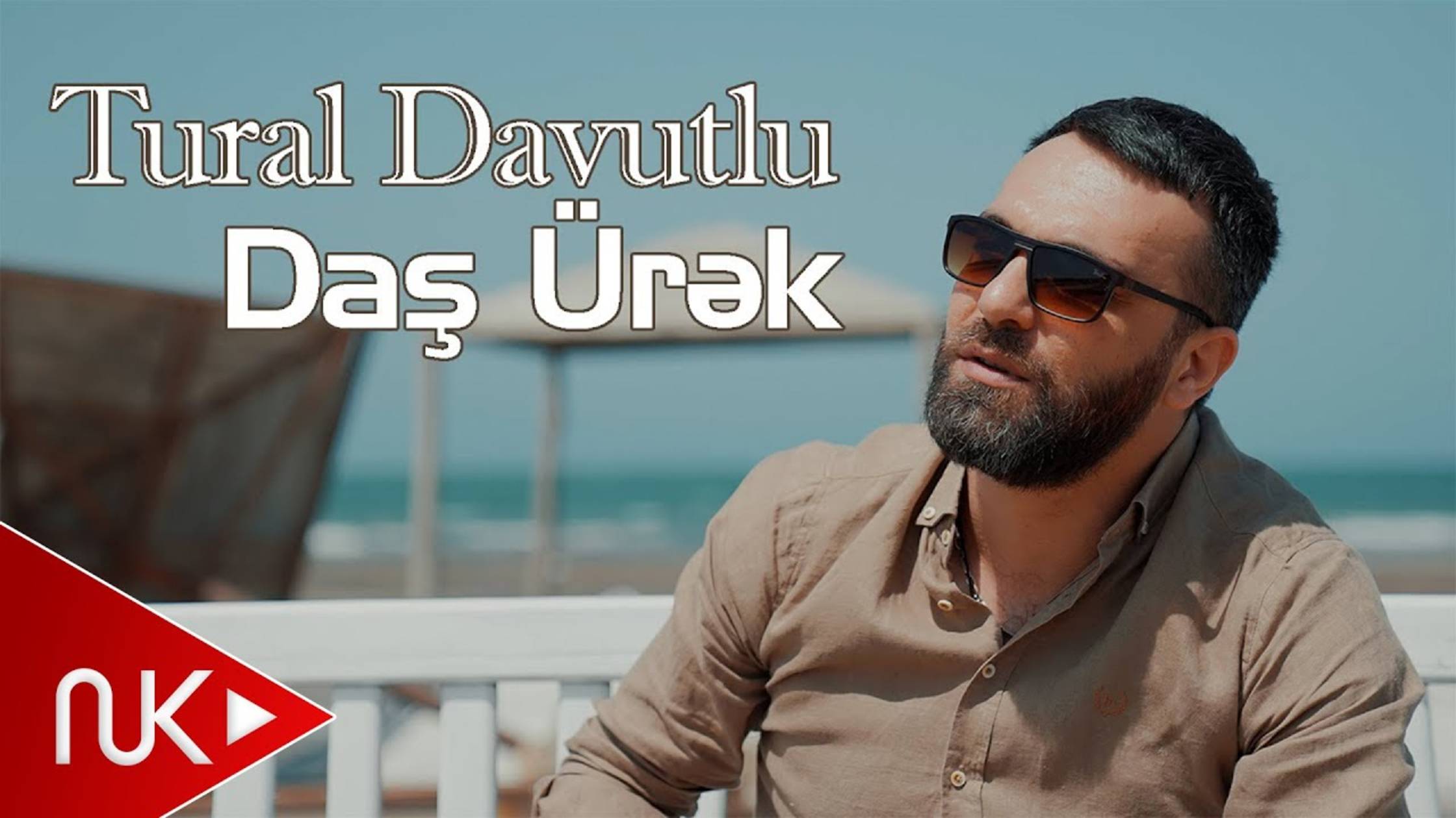 Tural Davutlu - Das Urek смотреть онлайн