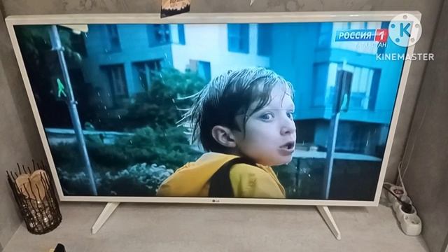 мем Вести Татарстан в смысле это я (21:39) смотреть онлайн