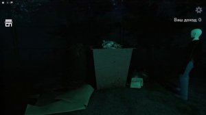 РАБОТАЕМ В ШАУРМИЧНОМ ЛАРЬКЕ! (от создателя коротких страшных историй)