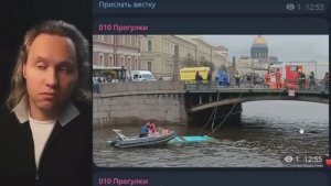 ⚡️ Бегловский Лазурный Автобус И Трудолюбивый Соотечественник!