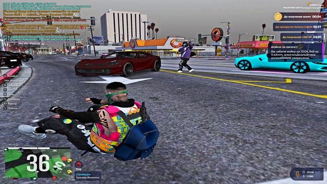 23 смотреть онлайн