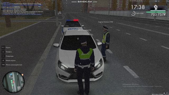 Жалобка смотреть онлайн