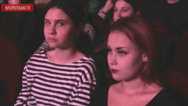 Торжественное посвящение школьников Вяземского округа в Юнармейцы прошло в ДК "Центральный". смотреть онлайн