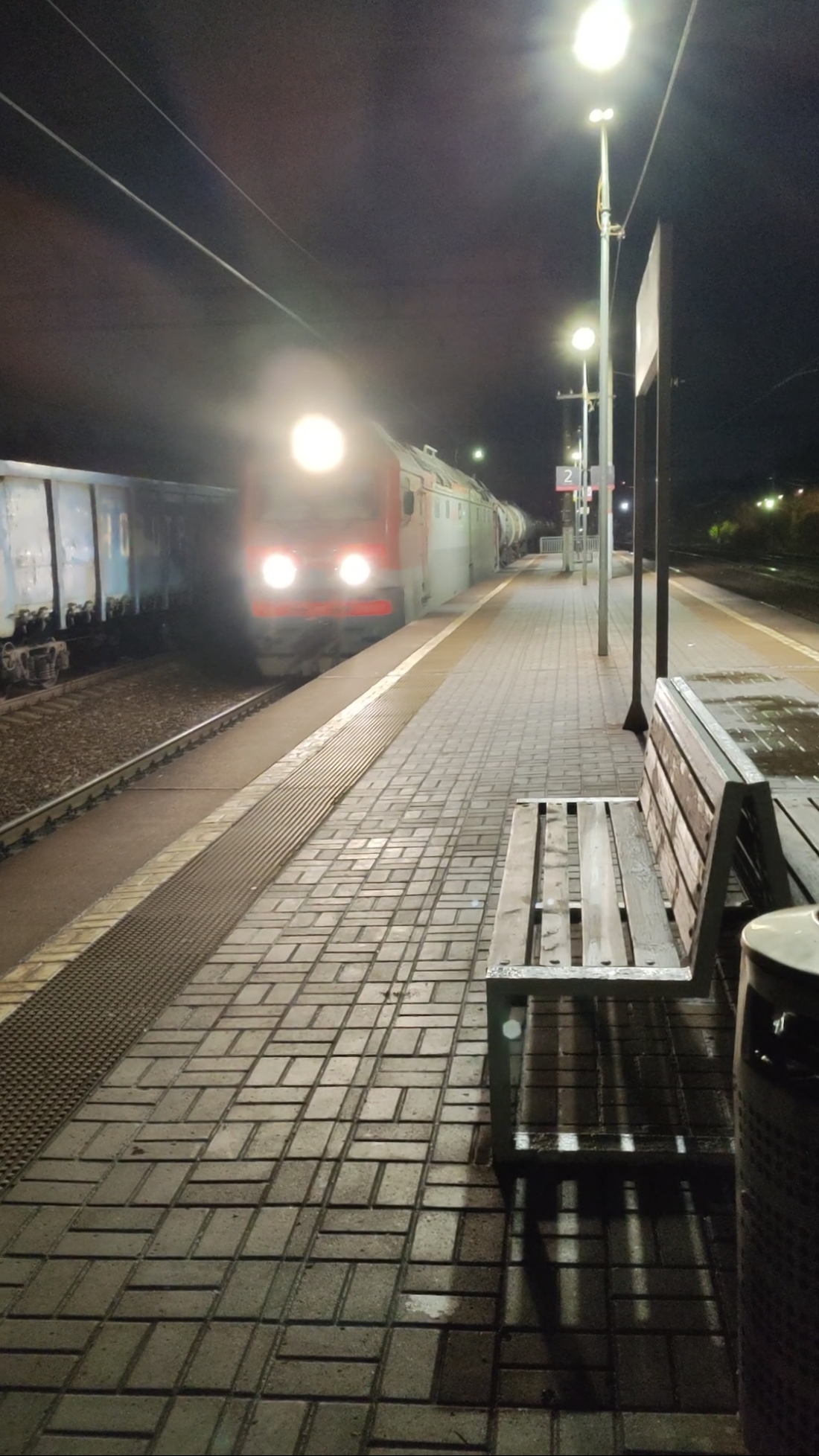 "Внимание поезд на второй путь с Брянска!"#электровоз 2ЭС6-1344 "Синара"#с грузовым поездом