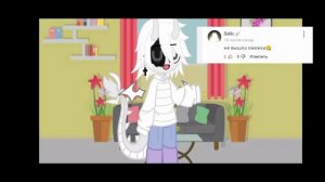 Серая я откушу тебе палец ! 🙃