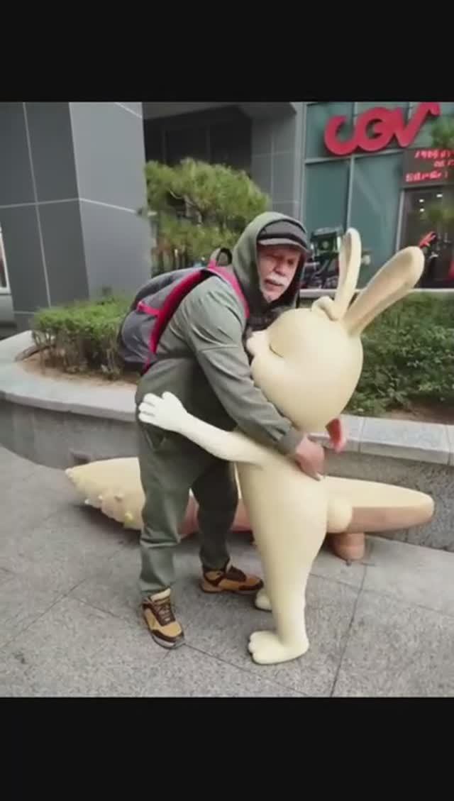 С любимым другом