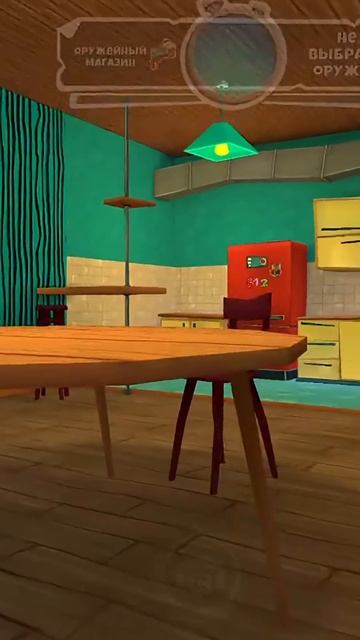 СОСЕД ПРЕВАТИЛСЯ В ЗОМБИ??? #shorts смотреть онлайн