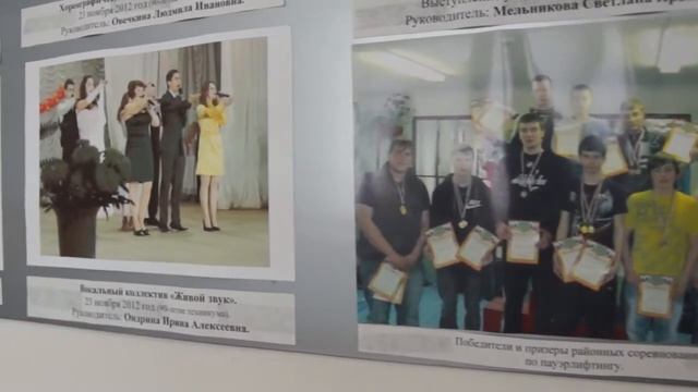 Акция "Эстафета памяти" смотреть онлайн