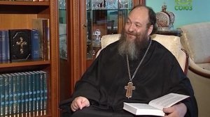 Читаем Псалтирь. Псалом 6