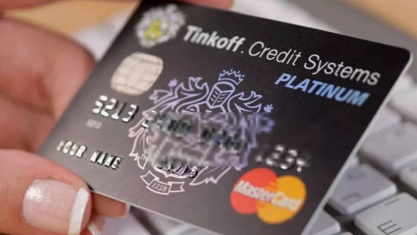 КРЕДИТНАЯ КАРТА ТИНЬКОФФ платинум ,все что ты должен знать ! смотреть онлайн
