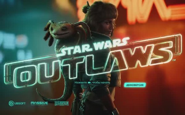 StarWars Outlaws поиски Хосса